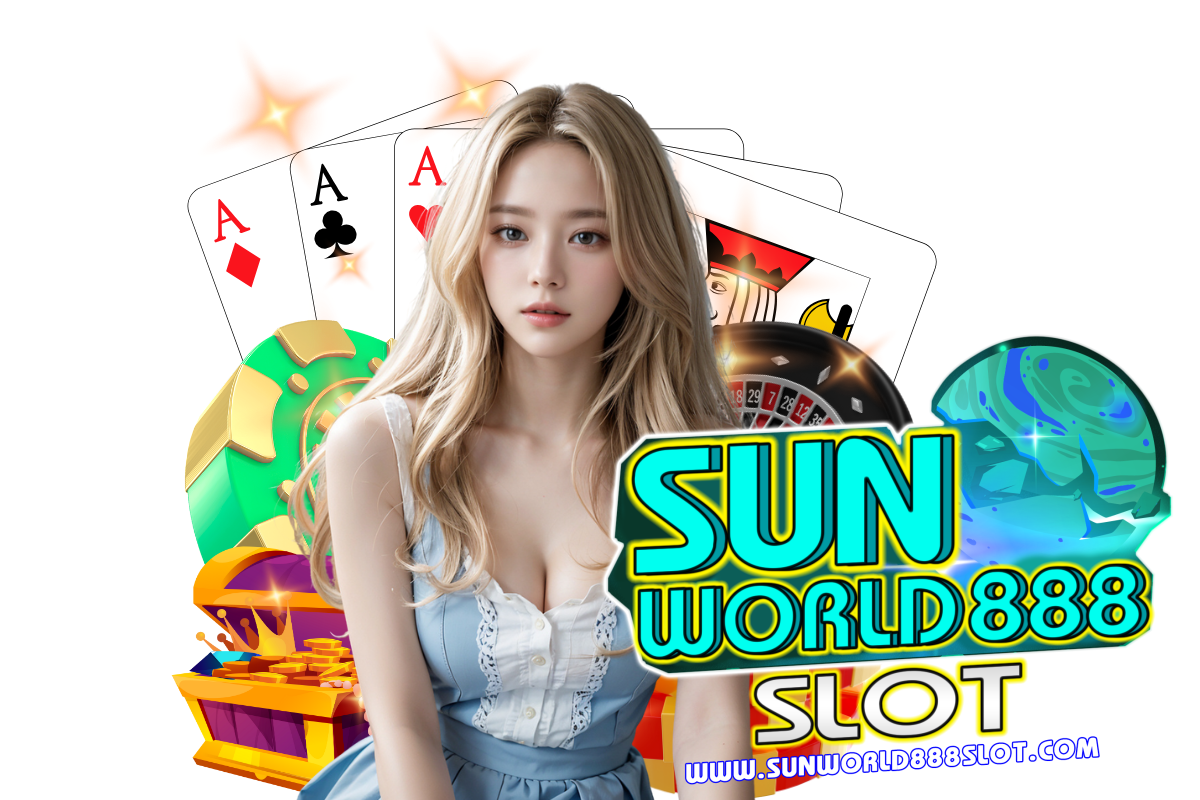 sunworld888 slot เว็บตรง